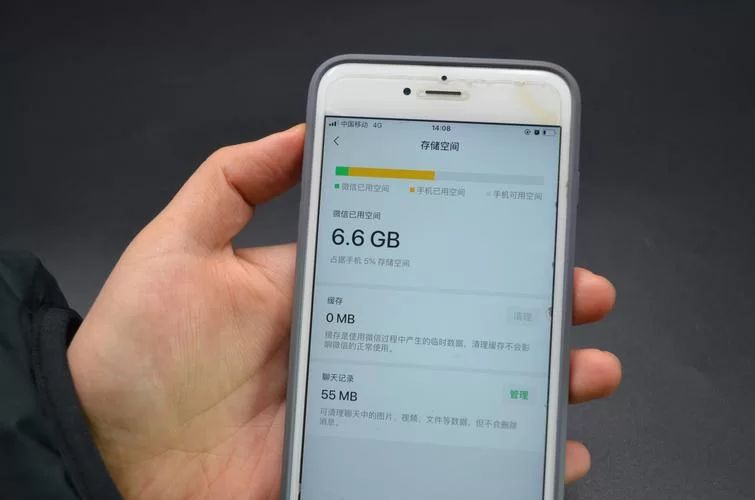 手机打游戏卡顿掉帧咋办？试试这几个简单实用的小技巧！