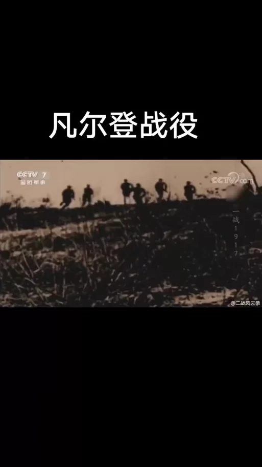 这是我的战争被炮击的学校如何生存？这几个技巧要牢记！