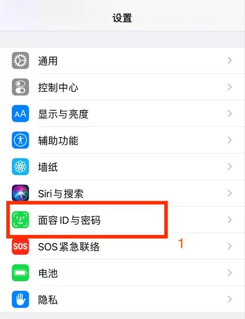 接入互联网以登陆iphone失败怎么办？教你解决！