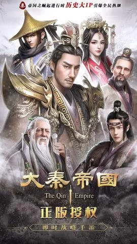 皇帝模拟器攻略大全：从平民到皇帝的逆袭之路！