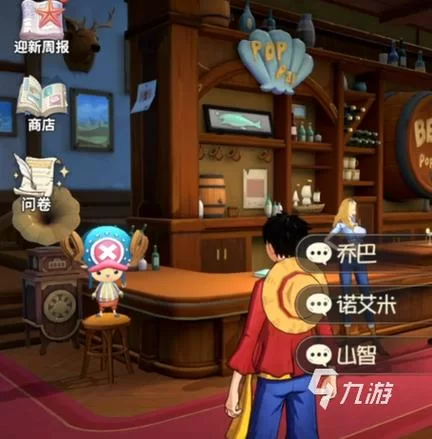 想玩航海游戏？这篇新手入门攻略快收藏起来！