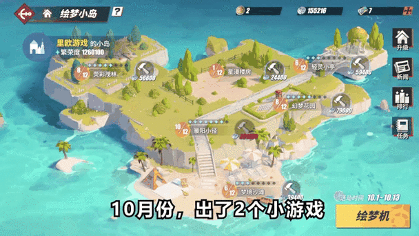 想玩航海游戏？这篇新手入门攻略快收藏起来！