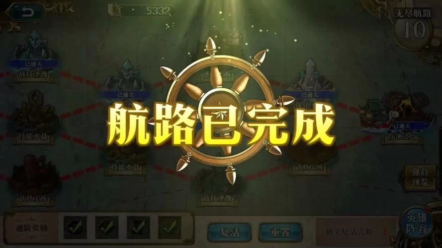 想玩航海游戏？这篇新手入门攻略快收藏起来！