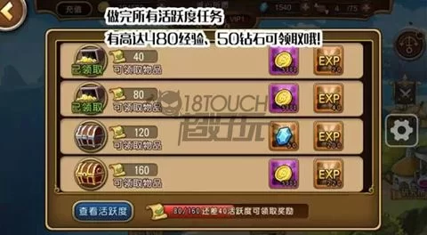 想玩航海游戏？这篇新手入门攻略快收藏起来！