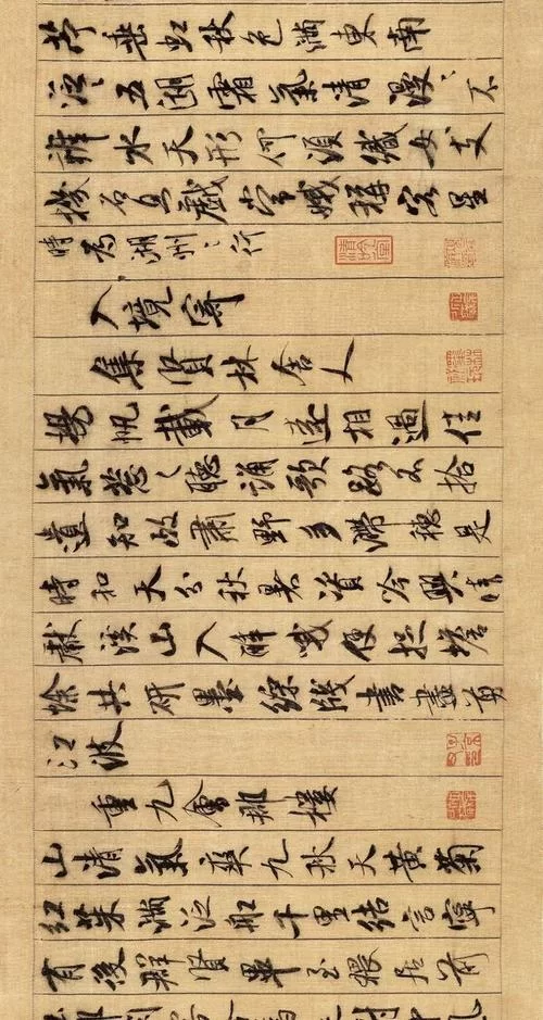 想玩转八行书？这份八行书攻略你一定需要！