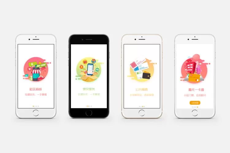 智能生活app下载指南：热门app排行榜看这里！