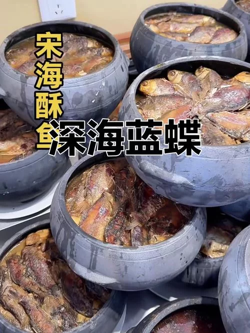 美味深蓝好吃吗？探秘深海美食的独特魅力！