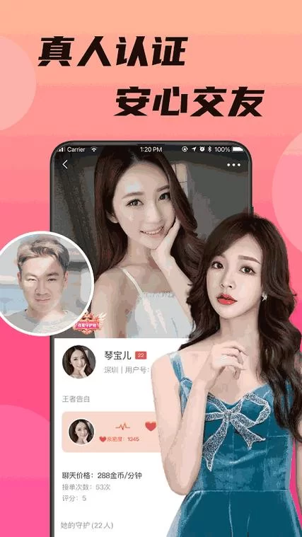 想下载mm131最新版v1.9？这个方法很简单！