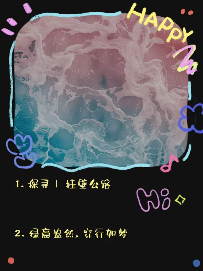 网络用语挂壁是什么意思？一篇文章看懂挂壁梗！