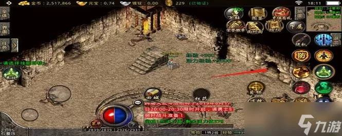 石墓阵到猪7怎么去？新手必看详细攻略！