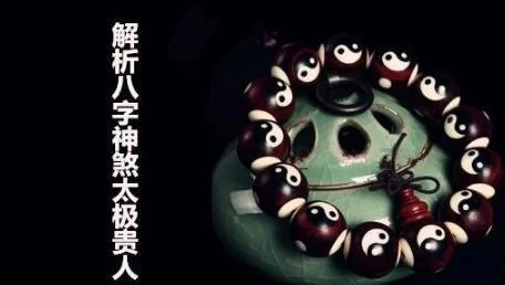 陈二狗人物关系图解析，谁是他最重要的贵人？