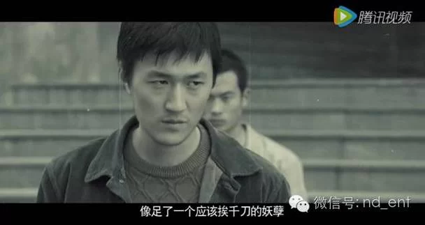 陈二狗人物关系图解析，谁是他最重要的贵人？
