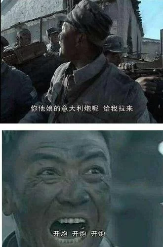 渣渣辉是什么梗？不知道这个梗你就out啦！