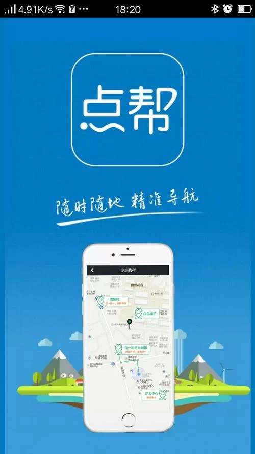 扁豆传媒怎么找？这几个方法帮你快速联系！