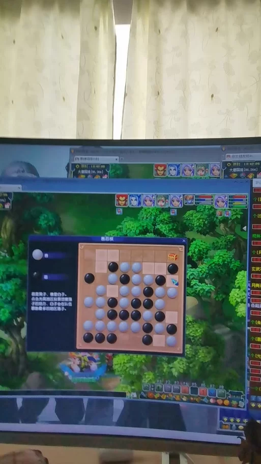 慈心渡鬼棋盘13步怎么走？详细图文教程来了！