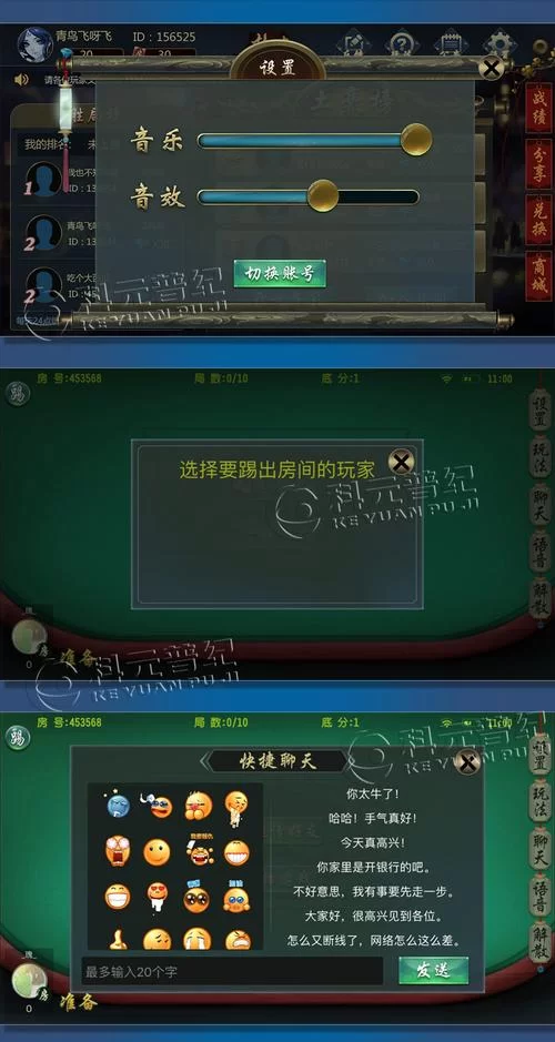 比鸡9张牌游戏下载哪个好？老玩家都推荐这款！