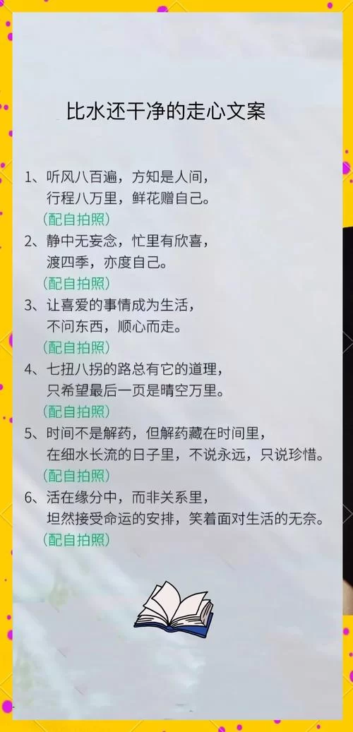 拐是什么意思？不同语境下拐的意思一样吗？