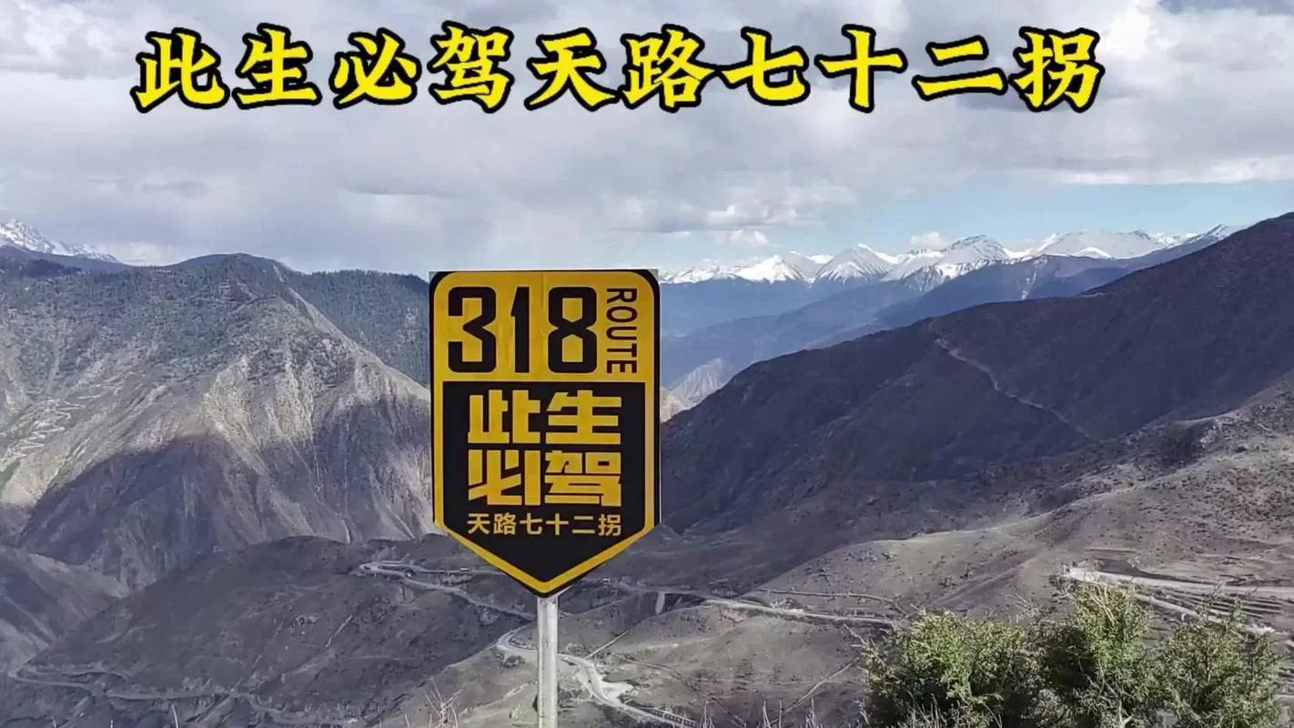 拐是什么意思？不同语境下拐的意思一样吗？