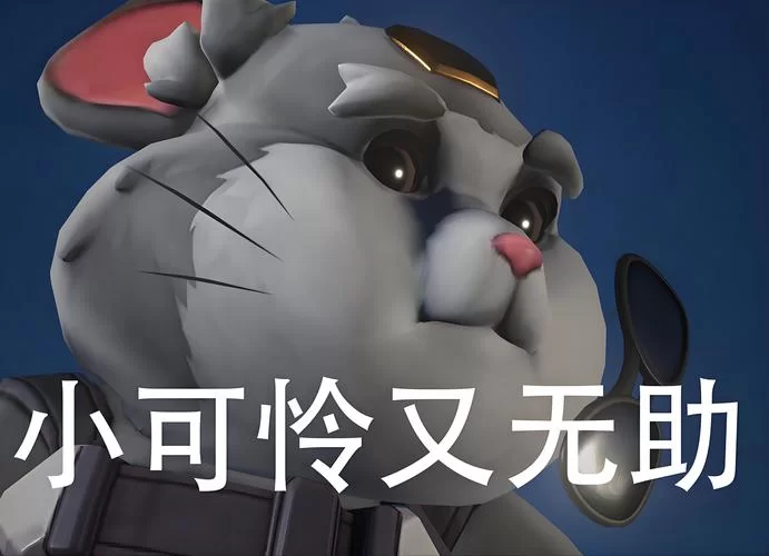 疯狂动物城下载总是失败？试试这几个解决方法！