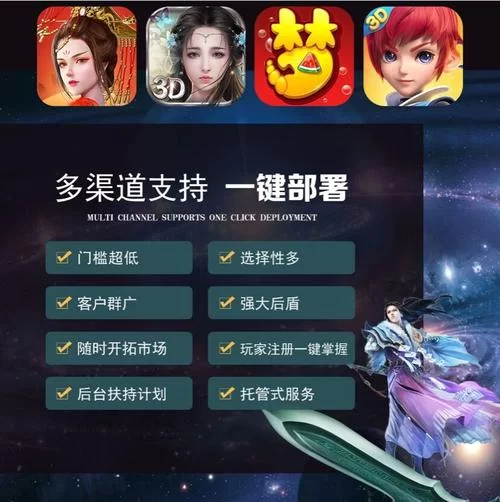 阿里游戏平台靠谱吗？游戏种类多不多呢？