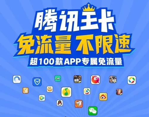 阿里小宝卡是什么？一篇文章让你了解清楚！