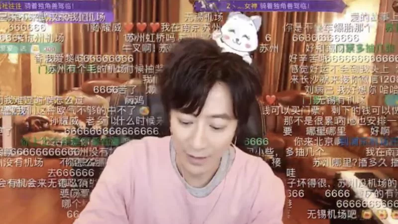 虎牙看不到弹幕咋回事？是不是这些原因导致的？