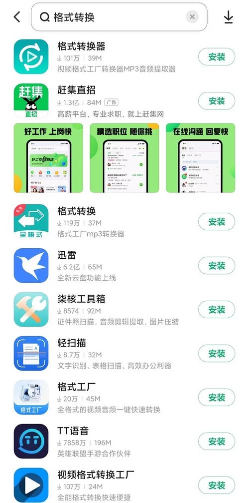 海棠小说网站入口怎么进？手把手教你详细步骤！