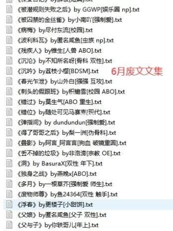 海棠小说网站入口怎么进？手把手教你详细步骤！