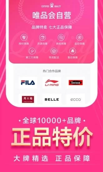 陌亲app下载安装教程：手把手教你轻松搞定！