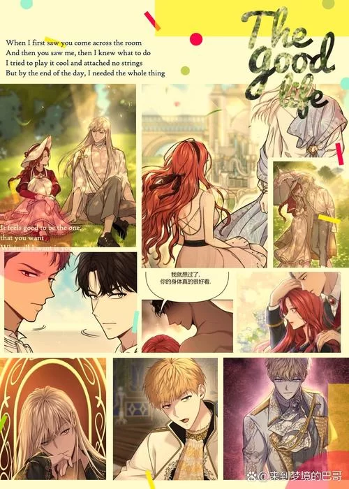 想去疯狂魔鬼城？这份避坑指南一定要提前看！