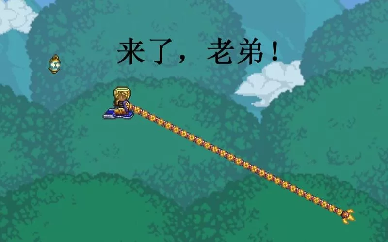 泰拉瑞亚月亮钩爪怎么用？手把手教你捕捉月亮！