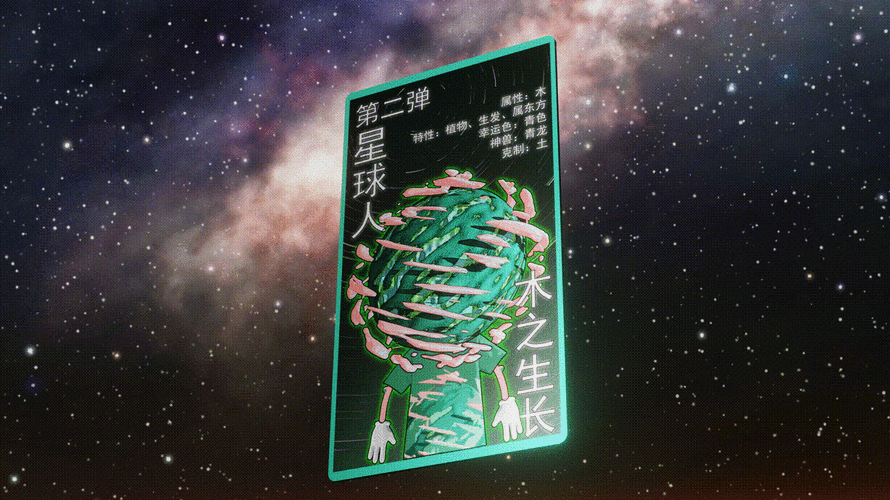 星体欲望攻略秘籍分享，内行人教你轻松通关！