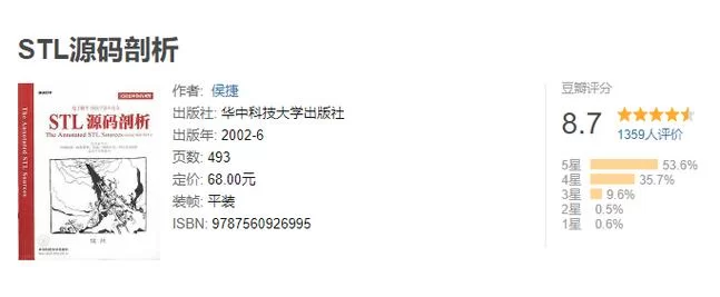 还在问爷青回是什么意思？一篇文章带你了解来龙去脉！