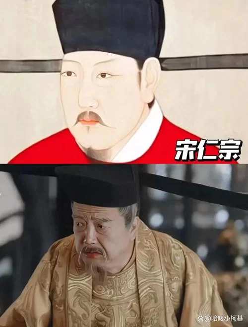 赵宗实是谁？宋朝这位传奇人物你了解多少？
