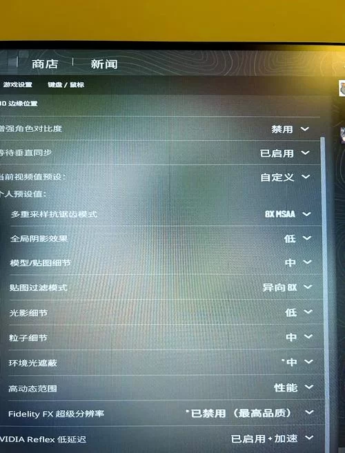 电脑配置玩CF足够但很卡？试试这些优化技巧！