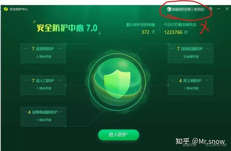 电脑配置玩CF足够但很卡？试试这些优化技巧！