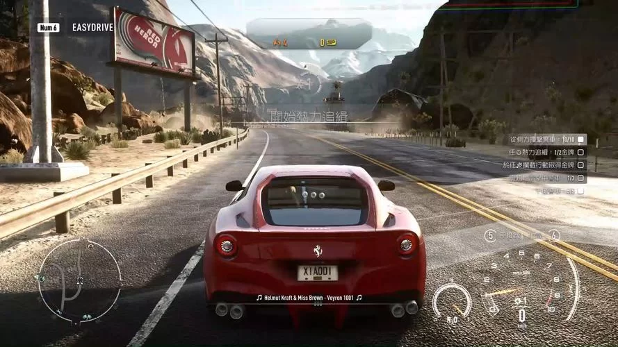 极品飞车18和前作比怎么样？画面和玩法升级了吗？