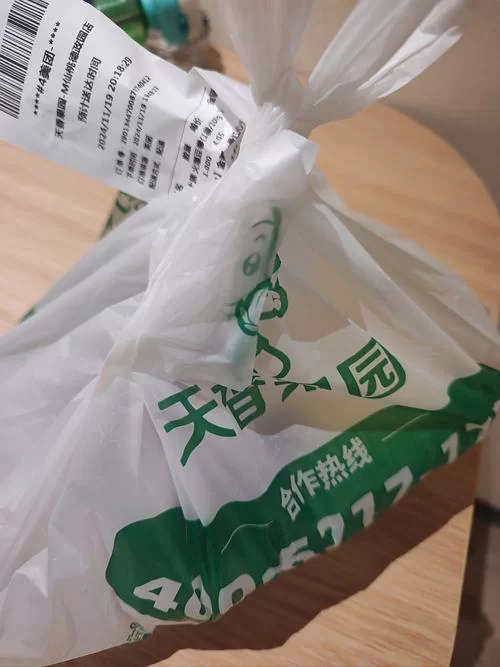 想给异地的朋友订外卖？看完这篇你就全明白了！
