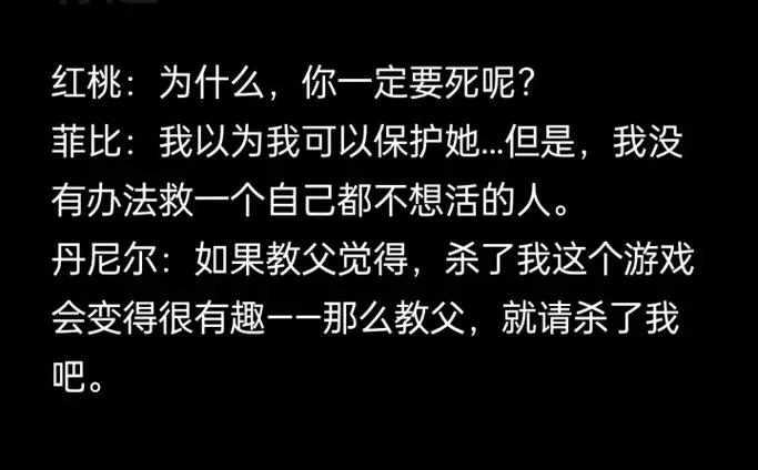 我有天赋属性栏在哪看？正版小说全文免费阅读！