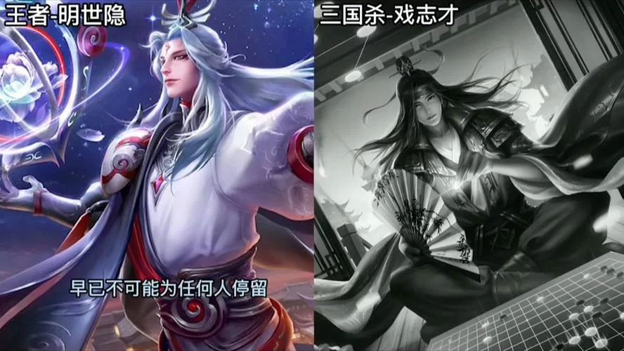 王者荣耀明世隐厉害吗？这几个技巧让你变大神！