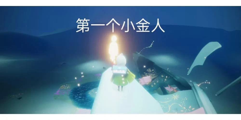 遗忘方舟先祖任务在哪接？任务流程地点详解！