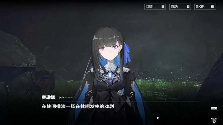 战双赛琳娜怎么玩？新手快速上手攻略看这里！