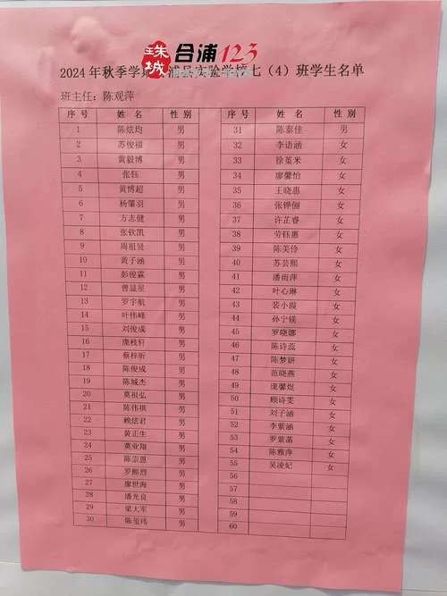 想了解合浦123？这篇介绍别错过！