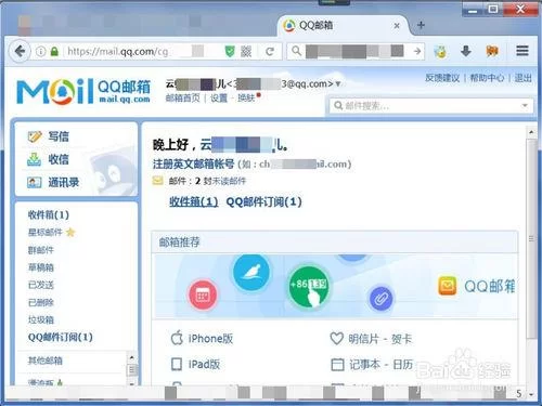 想买卖QQ号？正规交易平台推荐，安全又方便！