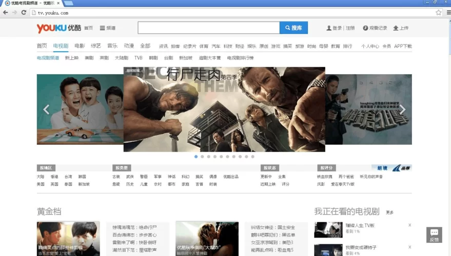 谁有apnetwork加速器安卓版？能分享下吗？