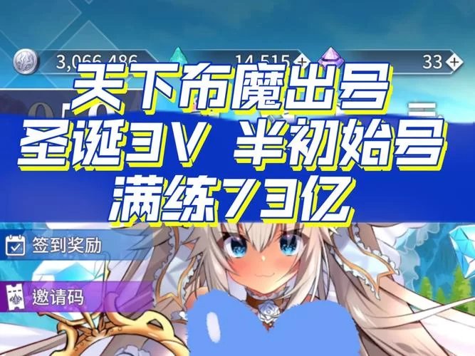 类似天下布魔的游戏有哪些？这几款让你玩到爽！