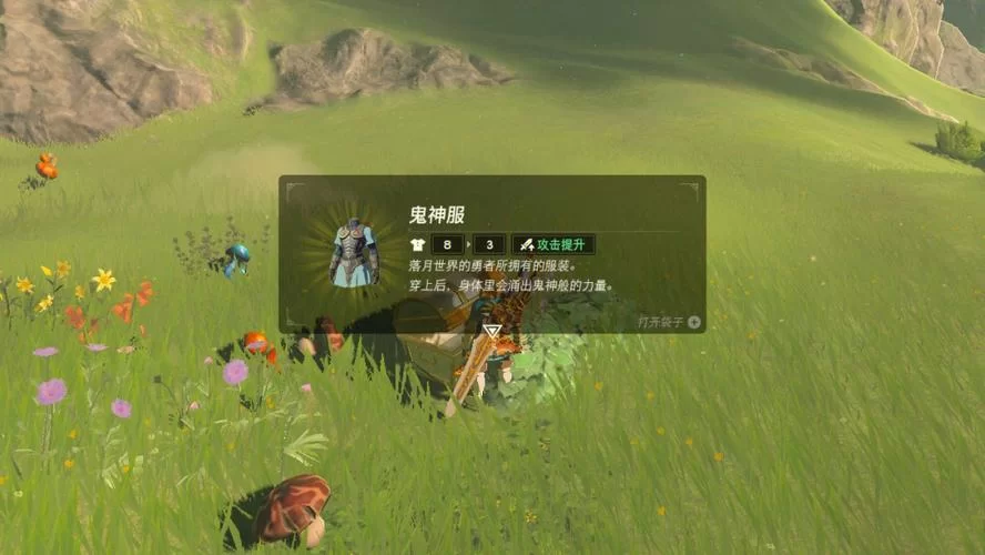 鬼神套和蛮族套哪个好？老玩家实测对比分析！
