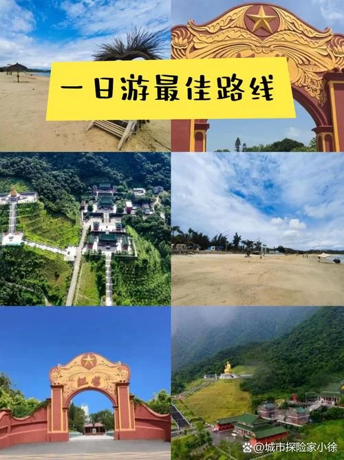 藏宝海湾好玩吗？带你了解这里的风土人情！