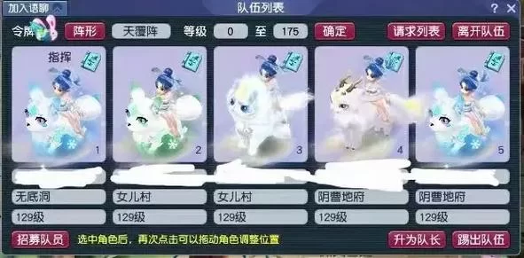 梦幻西游年卡多少钱？2024年详细价格介绍！