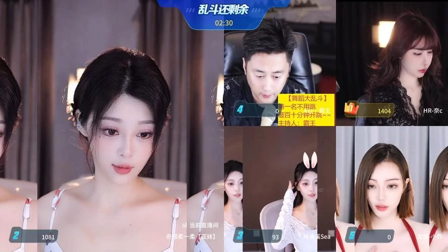 虎牙直播王者荣耀怎么开播？详细教程看这里！